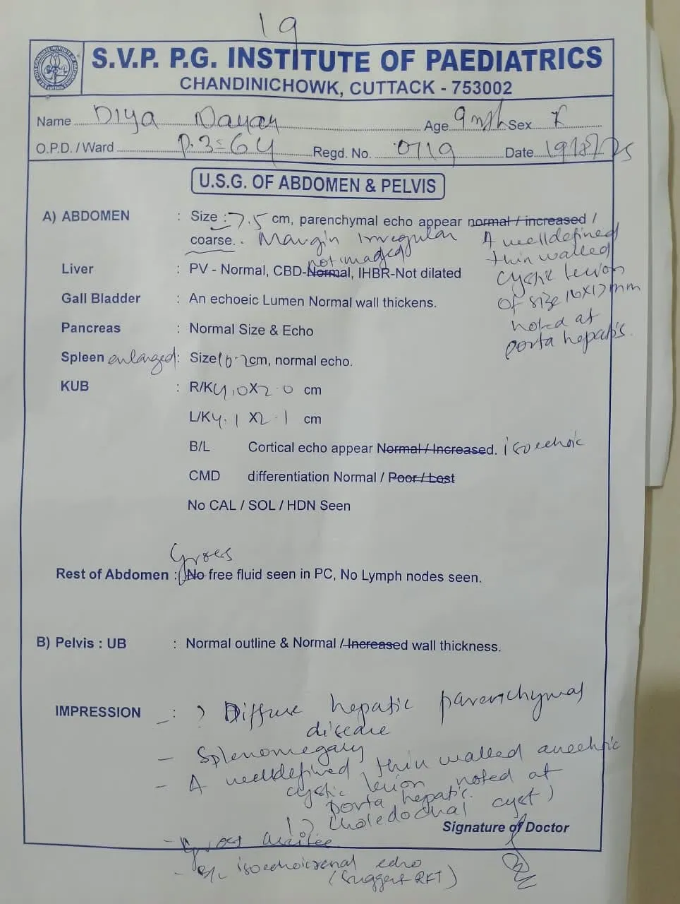Hospital Estimate Document